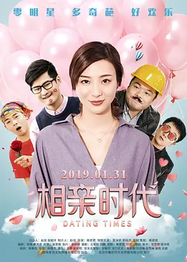 18流白浆